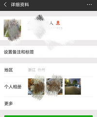 ���۸��᡿Ϊʲô�����еģ�ȴҪ��ʶΪŮ�ģ�