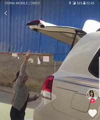 ��Ҳ²£����׿���˹570�����Ƿ���½��Ѳ�󽢻�����?