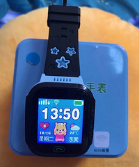 ��ͯ�绰�ֱ�23Ԫ