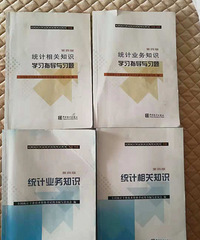 ��������2018���м����ʦ��ͳ��ʦ�̲�ϰ��