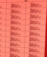 �����ý��������ֳ����������ô����