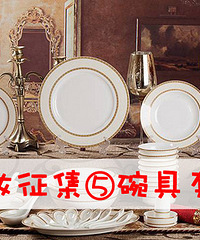 ����ױ�����ݲ;���װ��