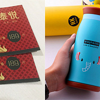 ����������̨������Ľ��;���װ������