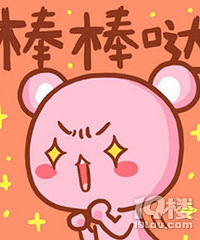 ���ҵ�С�������ա�����Ӯ�����۵���