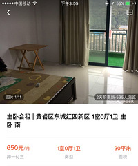 ���ݳ�����ϵ��13018846165