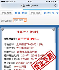 �������أ���һ�ס�������