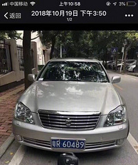 �����г��ˣ���·ɱ�ֳ�û~~~