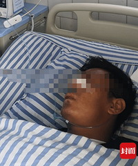 ���Ÿ��١�10.23���¹����ߣ�һ��9�˽����Ҵ�