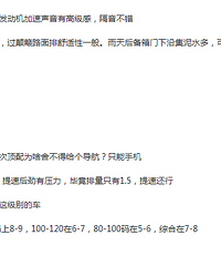 �ͼ�����̫�죬���㻻�춯������ͻ춯�Ÿ��ĸ���ֵ�����֣�