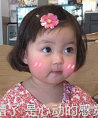 94���������ӣ�����164����һ�η��������ѵ�