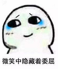 28�������Ѿ������Ҷ�����զô�죿