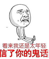 ����˵��Ҫ�󲢲��ߣ�Ϊʲô�����Ҳ��������ѣ�