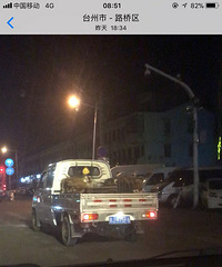 �߶��Ĺ���ȥ�����ˣ�����ת������