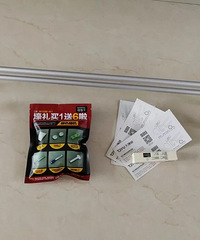 ����ë����6Ԫ