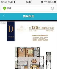 ��װ�޵ķ���ǽ��װ�껹���޲�����������