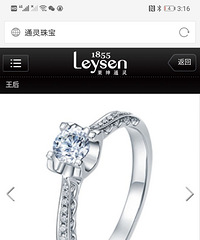 ̨����һ�һ�䶨�ƱȽϺã�