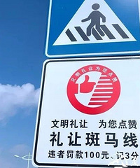 �������˸�λ������ô���ģ�