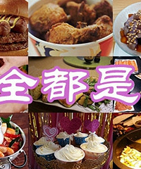 ��19¥���¡�Ѱ��11�µ�һ�����˶�����������Ժ������˵�����