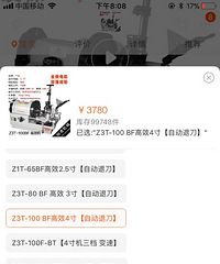 ������˿��