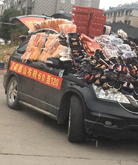 CRV������ɽ��Ь����Ӫ����ʽ��