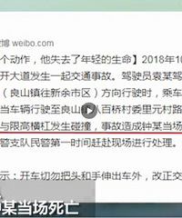 ��Ҿ�������������촰�⣬������ȫ��