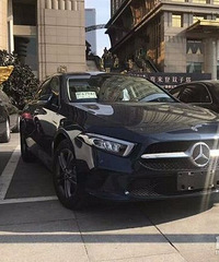 ������A����ʲôʱ�����У��ۼ۶��٣�