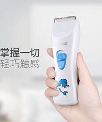 ־�� Ӥ��������20Ԫ