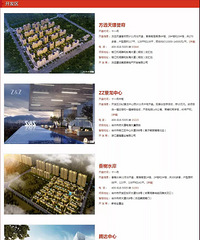 ̨��¥��2018��11�¿���Ԥ��