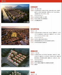 ̨��¥��2018��11�¿���Ԥ��