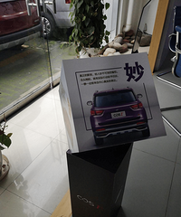 �ڴ��ҵ���ɫ�Զ���....