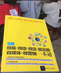 ���۸��᡿������������Ȧ�﷢ʲô���ݵ��ˣ�