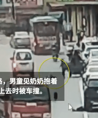 ��ͯ�ɱ�����·��ײ������Ҫ˾����ȫ�𣬽�����ƾɶ�㲻�����Σ�