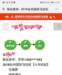 �����10����ŭ�ܣ���һ����Ķ����Ϳ������