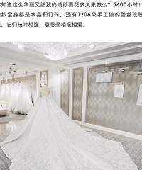 ����ϸ�ڶ����ˣ������޽��Ļ�����Ǹ�ͯ�����°���