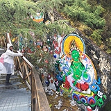 稻城亚丁 很美很棒