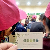 小黑屋被关一小时