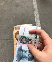 一块五两个的梅花糕好便宜 一口气买了四十个