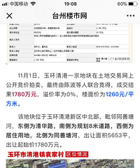 סլ������һ���ģ����ũ�۳Ƕ���