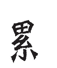 ���۸��᡿����������˺�Ů���ĸ����ۣ�