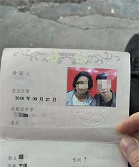 �ɷ�˵"��"����������4������� ȱ�����벻��