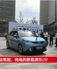 ȫ����һ���Զ���ʻ���⳵