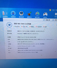 ��̨��Ϸ����һ��