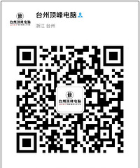 ��̨��Ϸ����һ��