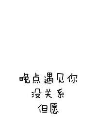 91�꽷��˧��174�������з���ƽʱϲ�����³�