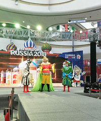 ���ҵ�С�������ա�������� �������