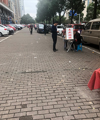 ���۸��᡿�����˻�ȥ·��̯��Ĥ