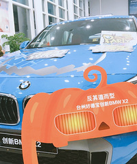 Ů���ӿ�������X2��Ҿ�����Σ�