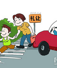 ���۸��᡿�ж��������ĸ���Ը����������