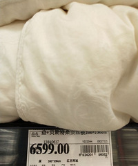 ���۸��᡿6000��һ�����ӣ��������