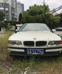 ���������ġ�����ԡ�����������ŵ���Ϣ